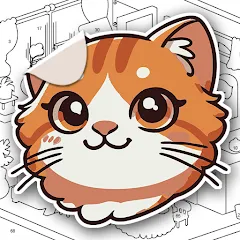 Logo Sticker by Number